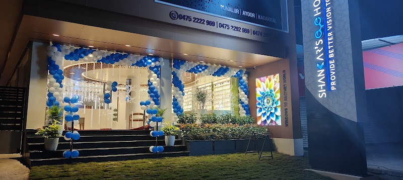 FINIX ENGINEERING & SERVICES (Mitsubishi Electric and Hitachi) Ductable, Cassette AC, Split AC Sales & Service of all brands.