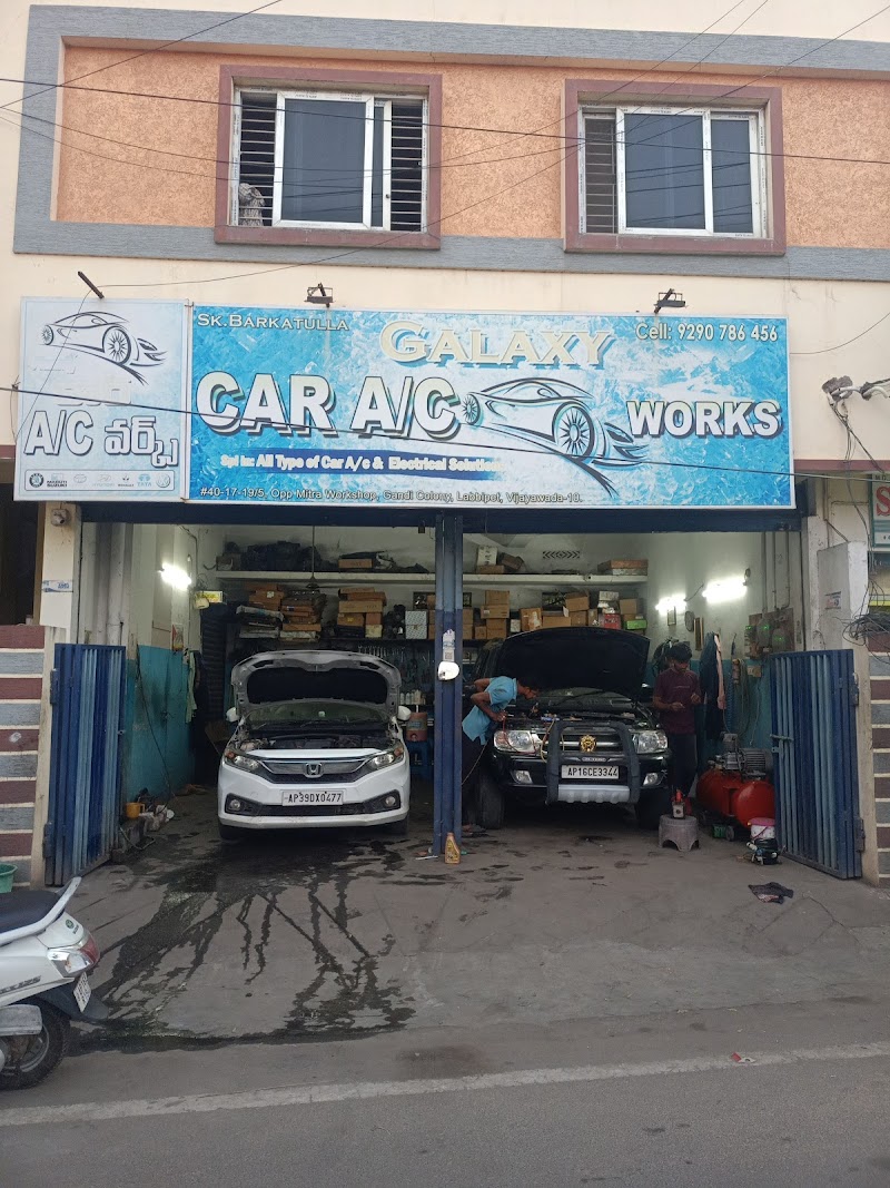 GALAXY CAR AC WORKS - AC Service in Labbipet, Vijayawada