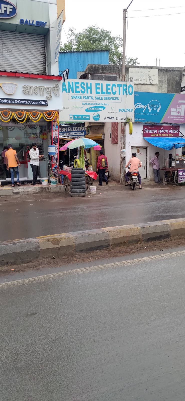 Ganesh Electro - AC Service in Pimpri Colony, Pune