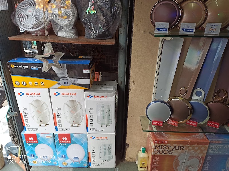 Ganesh Electro - AC Service in Pimpri Colony, Pune