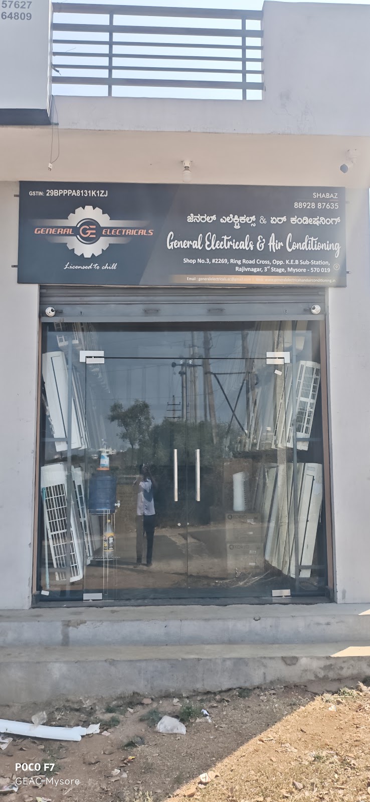 General Electricals and Air Conditioning