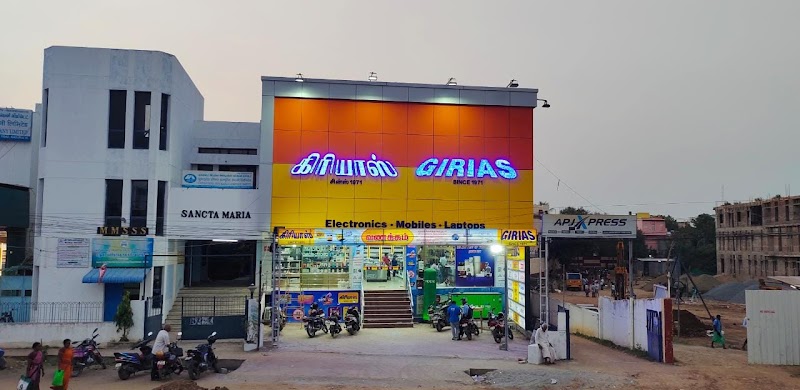 Girias Madurai (ByPass Road) Branch - Electronics and Home Appliances Store