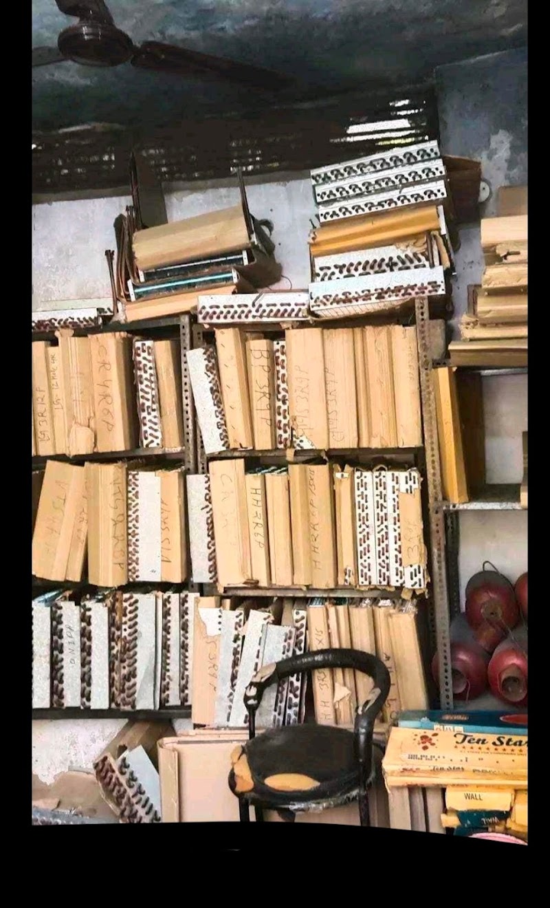 Gupta air-conditioning refrigeration spares - AC Service in Indirapuram, Ghaziabad