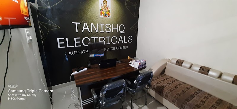 Havells service center