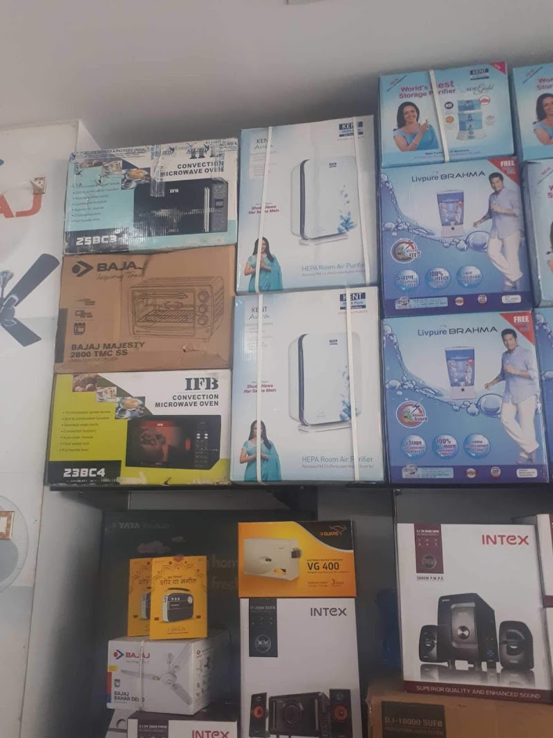 Himanshu Marketing & Company - AC Service in Awadhpuri, Jabalpur