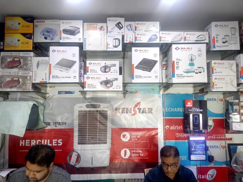 Himanshu Marketing & Company - AC Service in Awadhpuri, Jabalpur