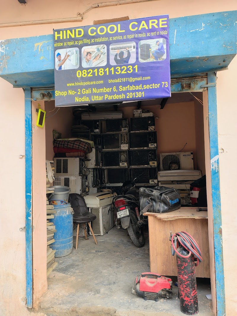 Hind Cool Care /Ac Service in Noida, Ac Gas Filling in Noida, Ac Installation in Noida, Ac Repair in Noida, - AC Service in Sector 73, Noida