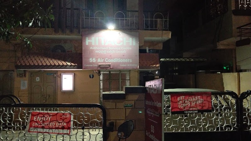 Hitachi Authorised Service Center (SS Air conditioners) - AC Service in Tulasi Nagar, Kanuru