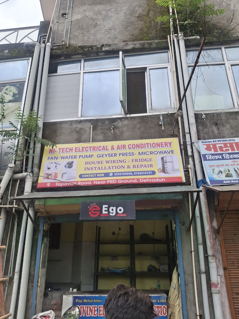 Hitech Electrical And Air Conditioner