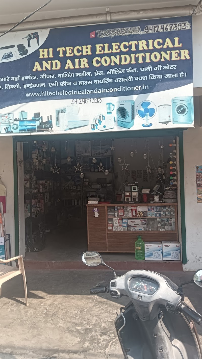 Hitech Electrical And Air Conditioner - AC Service in Shanti Vihar, Dehradun