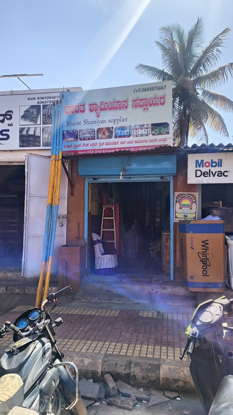 HKGN Auto Electricals, Battery and Car Ac Works