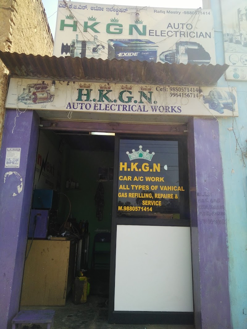 HKGN Auto Electricals, Battery and Car Ac Works - AC Service in Vishal Nagar, Hubballi