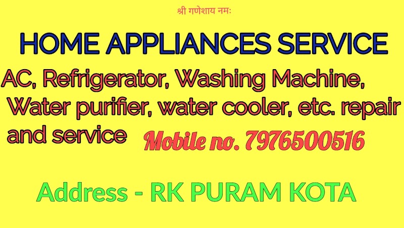 Home appliances service