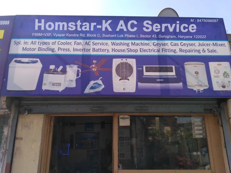 Homstar-K AC Service Sushant Lok Gurgaon - AC Service in Sector 43, Gurugram