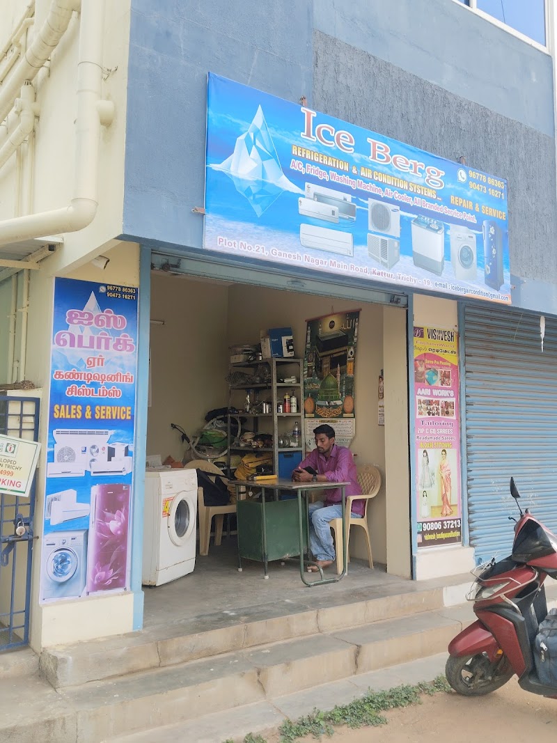 ICEBERG - AC Service in Tiruchirappalli, Tiruchirappalli