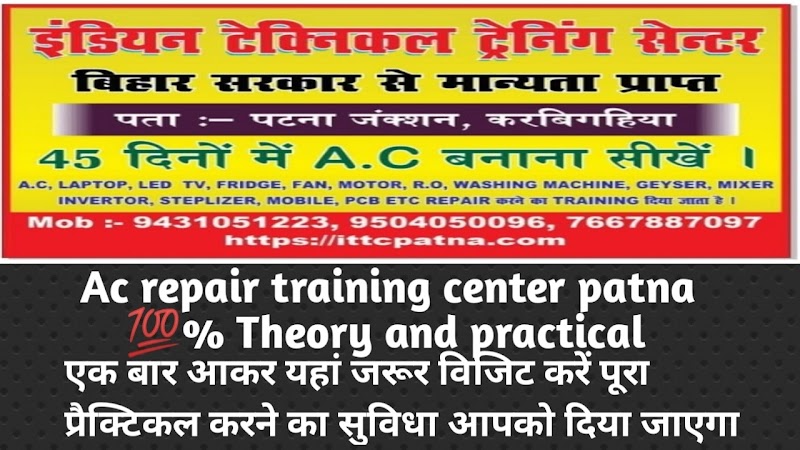 Indian Technical Training Center