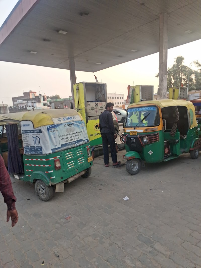 IndianOil - AC Service in Lohta Bazar, Churamanpur