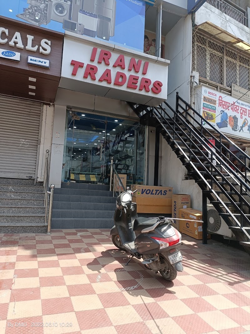 IRANI TRADERS - AC Service in Prince Chowk, Dehradun