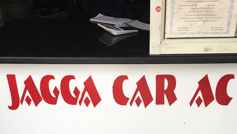 JAGGA CAR AC