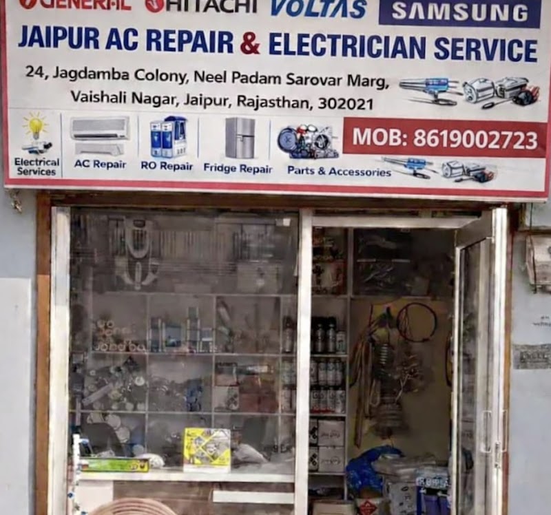 Jaipur AC Repair & Electrician Service - AC Service in Acharya Vinoba Bhave Nagar, Jaipur
