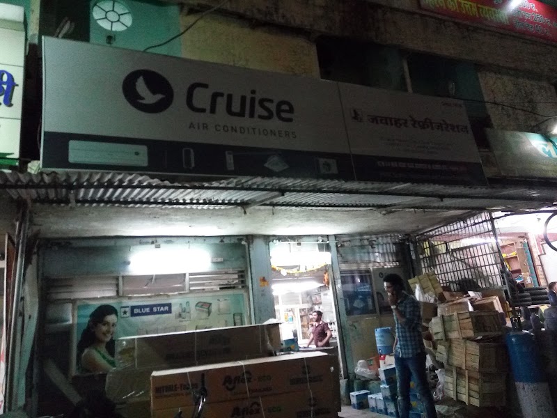 Jawahar Refrigeration - AC Service in Opp Railway Station, Indore