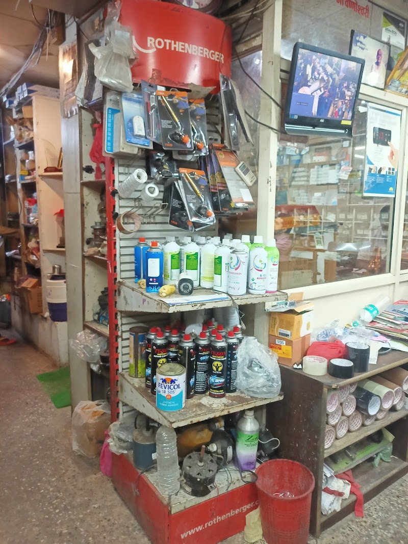 Jawahar Refrigeration - AC Service in Opp Railway Station, Indore