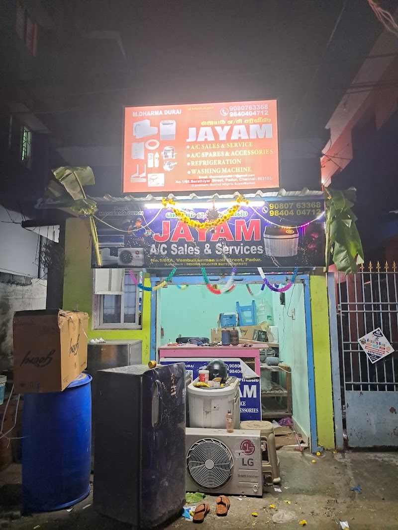 Jayam Ac Service & Refrigeration