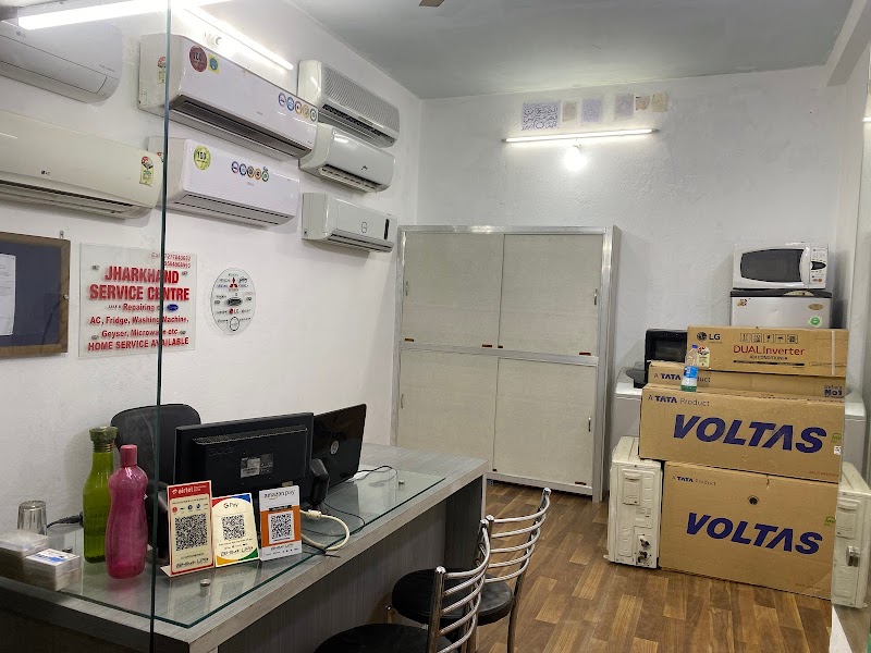 Jharkhand Service Center - AC | Freez | Washing Machine | Gyzer | Microwave Repairing and Home Electric Works