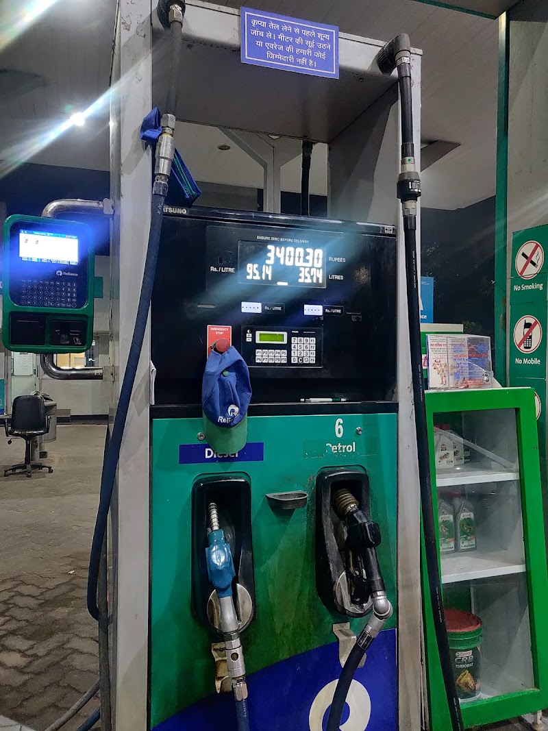 Jio-bp - AC Service in Jagrati Vihar, Meerut