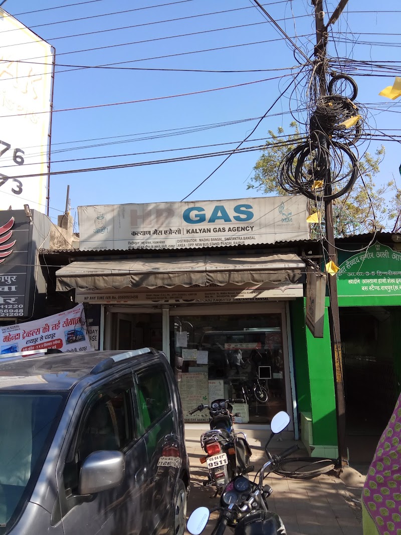Kalyan Gas Agency