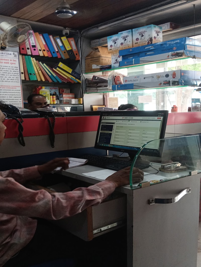 Kalyan Gas Agency - AC Service in Pandri, Raipur