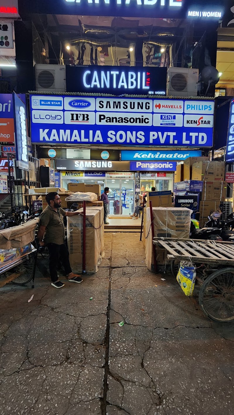 Kamalia Sons Pvt. Ltd.
