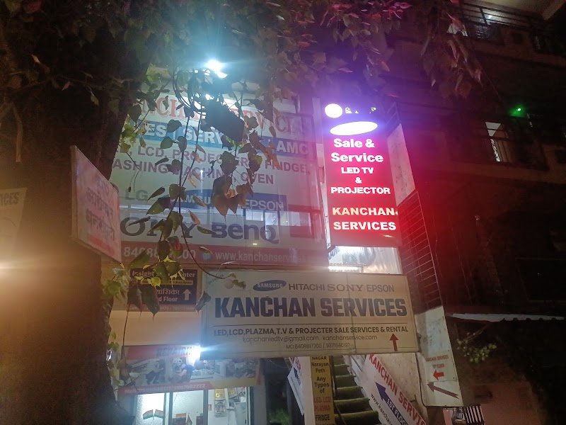 Kanchan Services - AC Service in Pimpri Colony, Pune