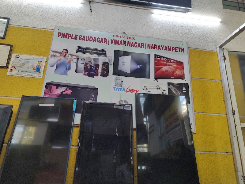 Kanchan Services - AC Service in Pimpri Colony, Pune