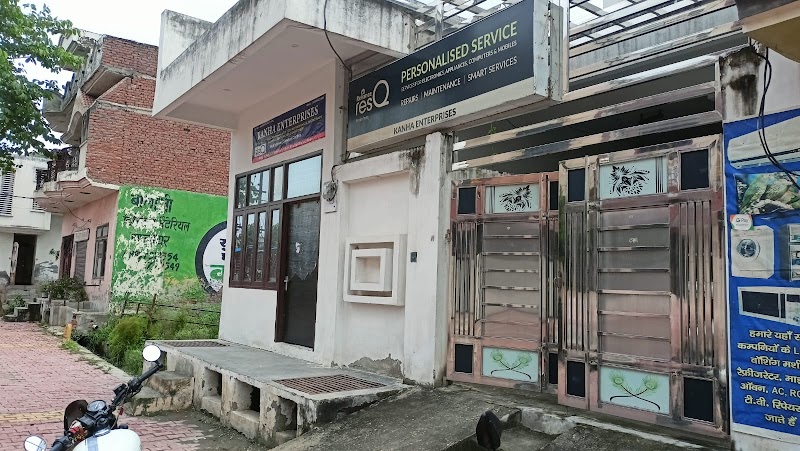 Kanha Enterprises