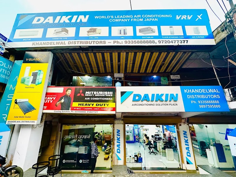 Khandelwal Distributors | HVAC Contractor & AC Dealer | Daikin Solution Plaza