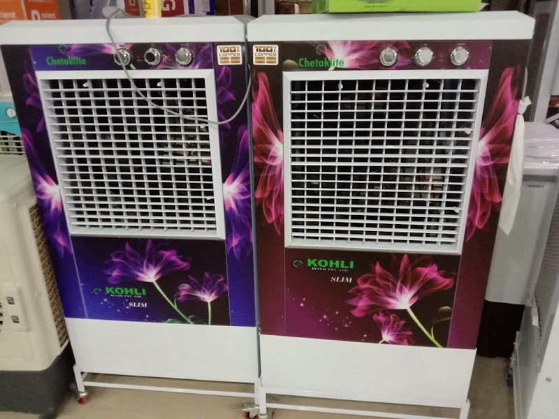 Kohli Retail Pvt Ltd | Ac Shop Amritsar | Electronic Shop | Symphony Cooler Amritsar | Ogeneral Ac Amritsar | LG AC Amritsar