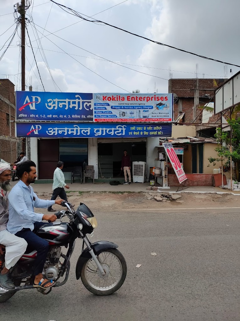 Kokila Enterprises | AC Repair service in bhopal | AC installation | fridge | washing machine - AC Service in Navi Bagh, Bhopal