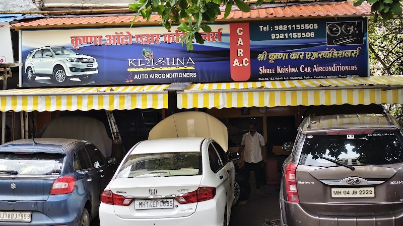 Krishna Auto Air conditioners - AC Repair Center, Thane West, Thane