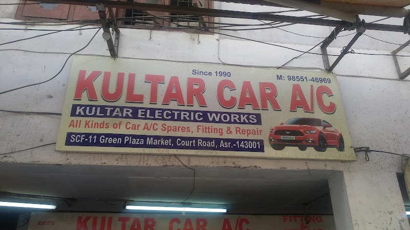 Kultar Electric Works - AC Service in INA Colony, Amritsar