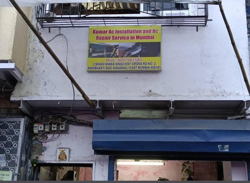 Kumar AC Installation and AC Repair in Mumbai