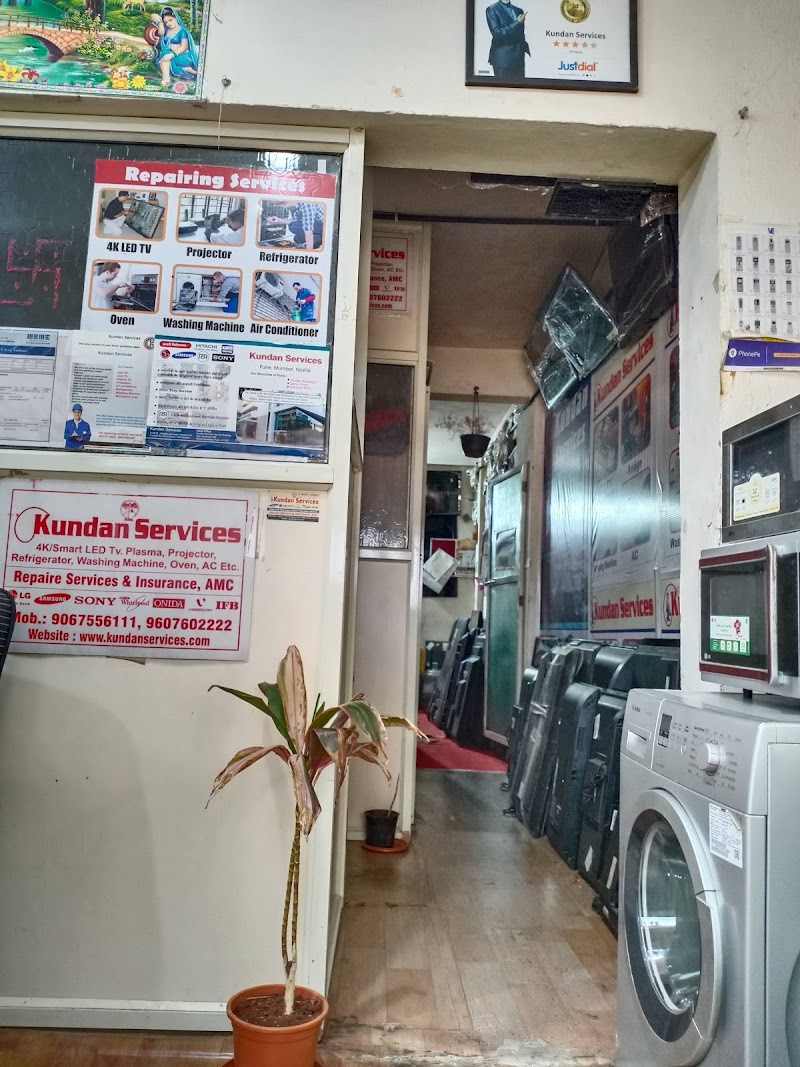 KUNDAN SERVICES - AC Service in Pimpri Colony, Pimpri-Chinchwad