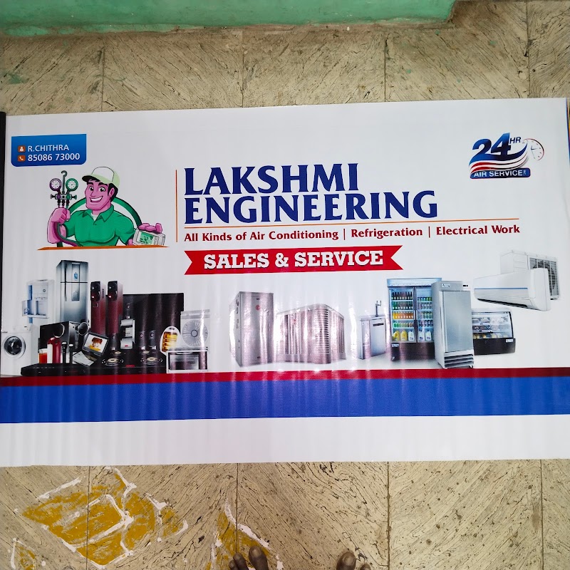 Lakshmi engineering