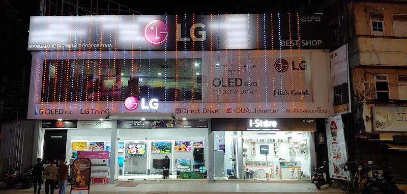 LG Best Shop mangalore - AC Service in Hampankatta, Mangaluru
