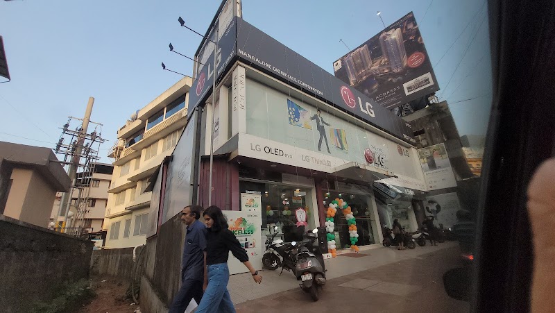 LG company authorized service center - AC Service in Bejai, Mangaluru