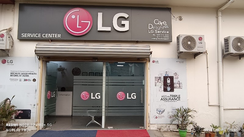 LG Guwahati Service Center (LG Owned Center) - AC Service in Bagharbari, Guwahati