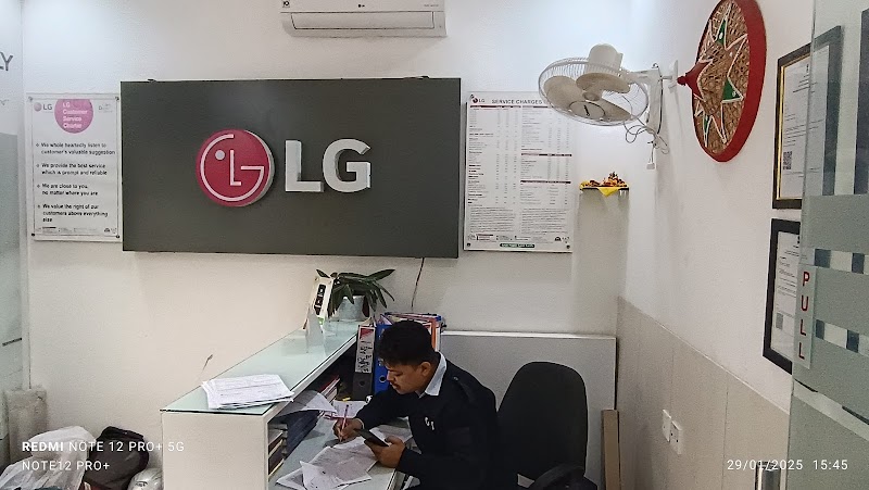 LG Guwahati Service Center (LG Owned Center) - AC Service in Bagharbari, Guwahati