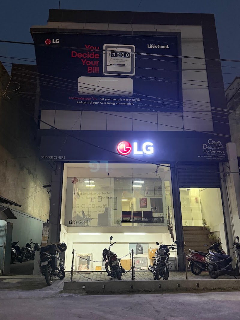 LG Ludhiana Service Center (LG Owned Center)
