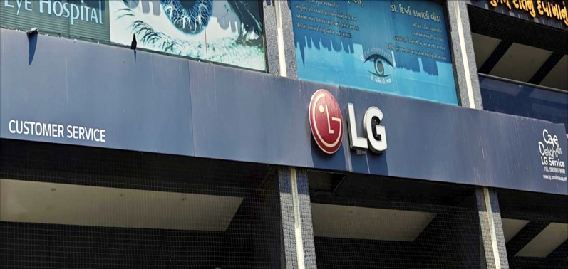LG Rajkot Service Center (LG Owned Center) - AC Service in Mavdi Chowkdi, Rajkot