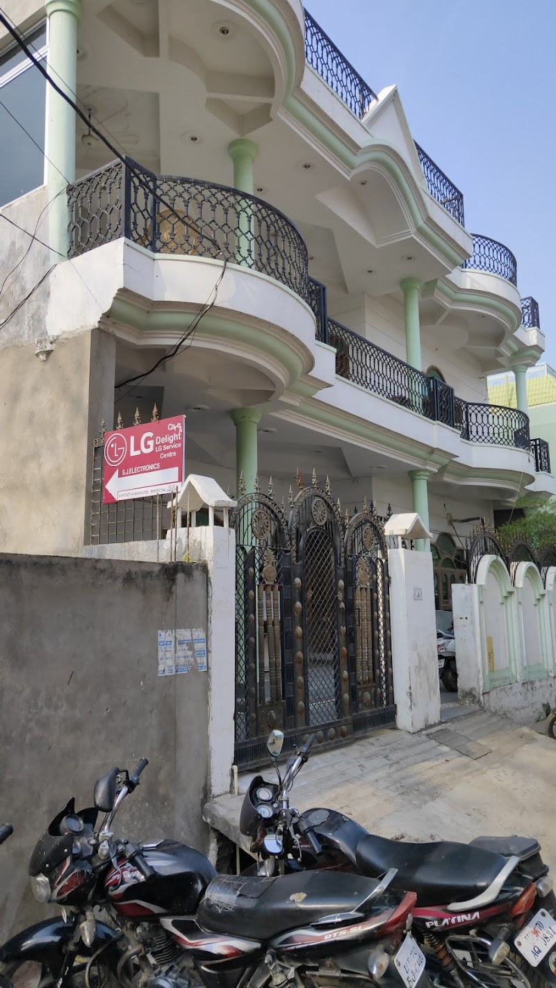 Lg service center - AC Service in Tagore Town, Prayagraj